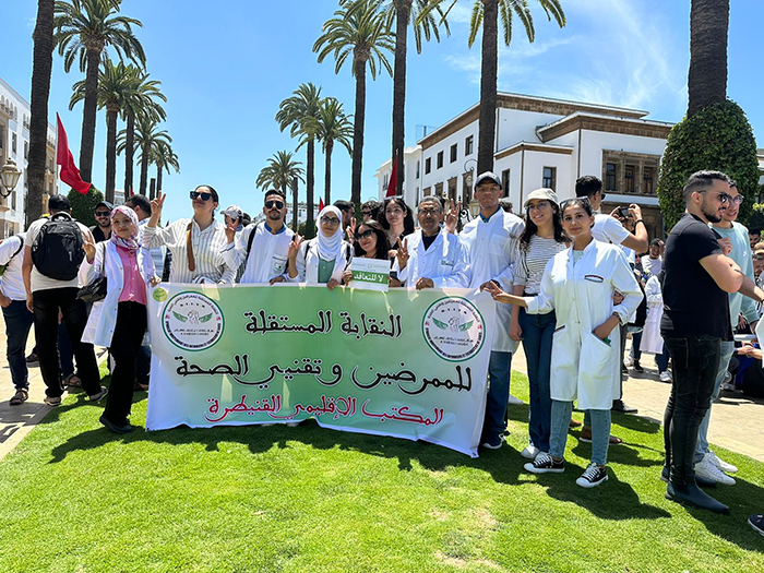 احتجاجات الممرضين بتاريخ 11 ماي 2023 ✨